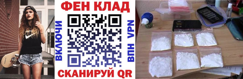 АМФ 98%  Орёл 