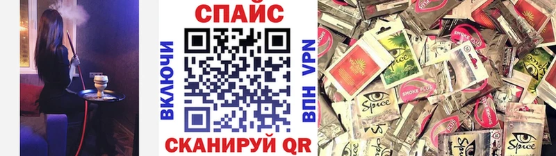 как найти закладки  Орёл  БУТИРАТ бутандиол 