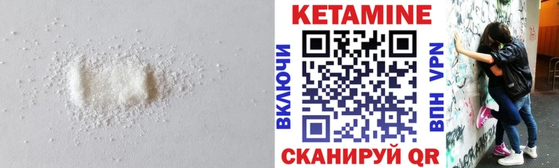 купить наркоту  Орёл  дарк нет формула  Кетамин ketamine 