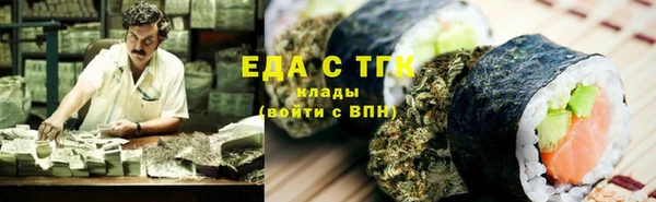 эйфоретик Алзамай
