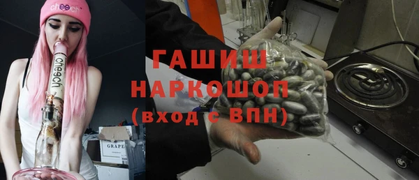 эйфоретик Алзамай