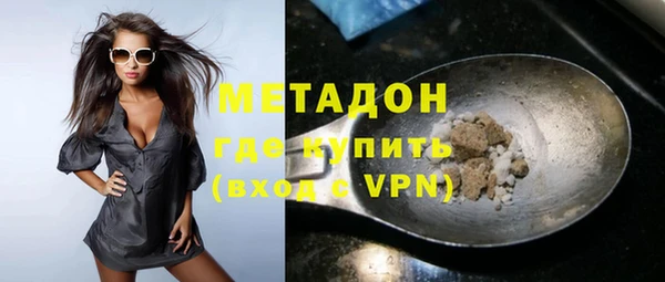 кристаллы Алексин