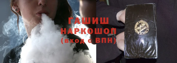 СК Красноперекопск