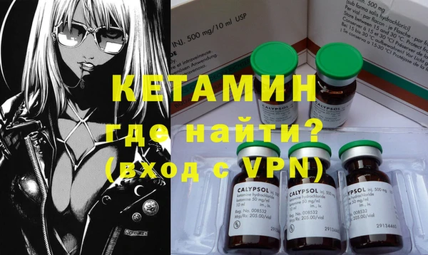 гидропоника Армянск