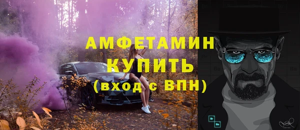 кокаин Кодинск