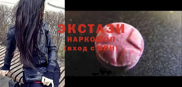 эйфоретик Алзамай