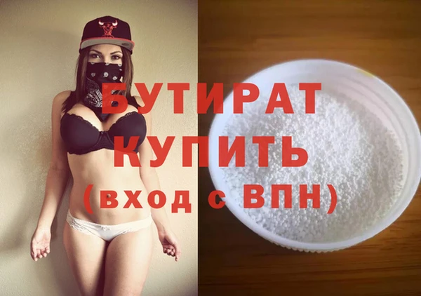 ешки Краснослободск