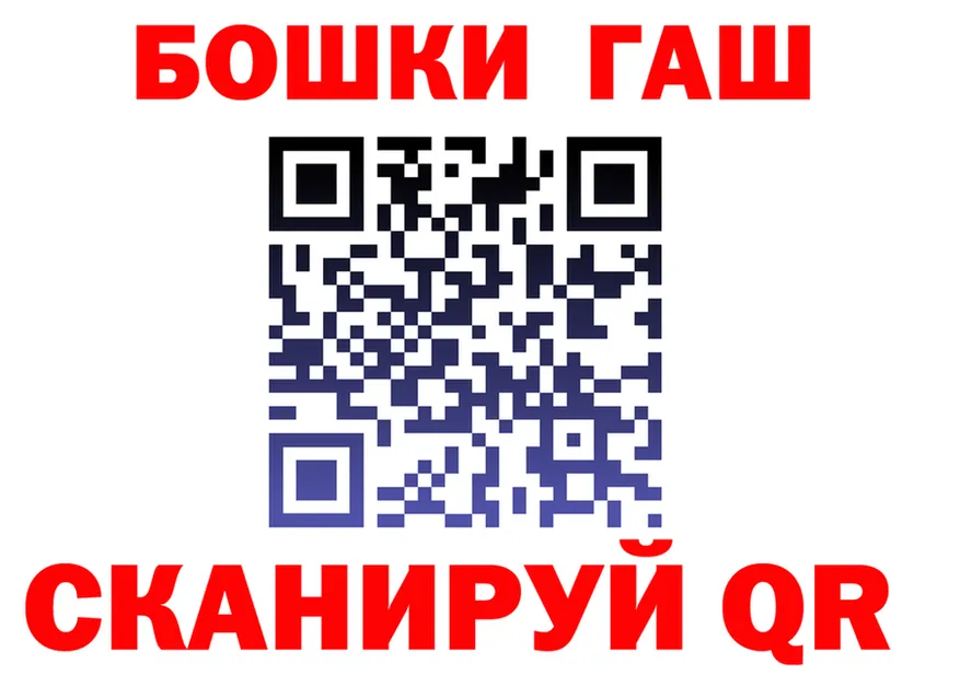 Наркота это формула Орёл