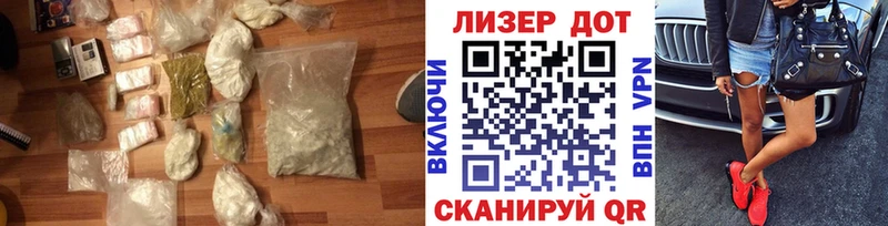 Лсд 25 экстази ecstasy  ссылка на мегу зеркало  Орёл  купить наркотики сайты 