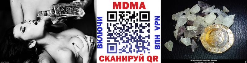 кракен ТОР  Орёл  МДМА молли 