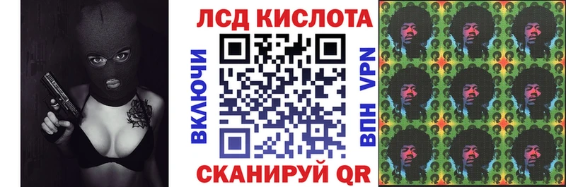 Марки NBOMe 1500мкг  МЕГА рабочий сайт  Орёл 
