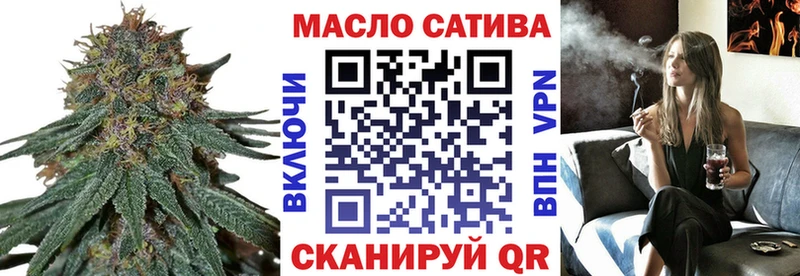 кракен   наркотики  Орёл  Дистиллят ТГК концентрат 