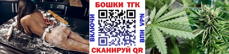 закладка  Орёл  Шишки марихуана гибрид 